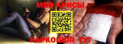 PSILOCYBIN Новодвинск