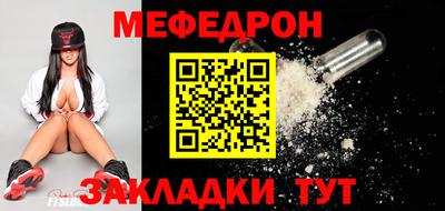 дурь Обь