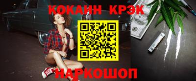 PSILOCYBIN Новодвинск