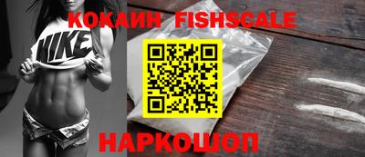 PSILOCYBIN Новодвинск