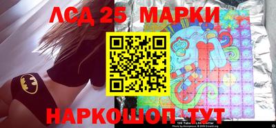 mdma Новокубанск