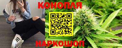 mdma Новокубанск