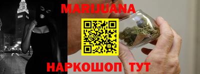 PSILOCYBIN Новодвинск