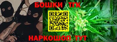 mdma Новокубанск