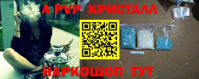 дурь Обь