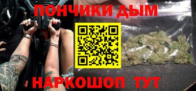 мефедрон VHQ Нягань