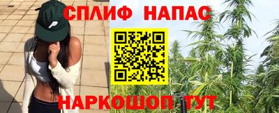 mdma Новокубанск