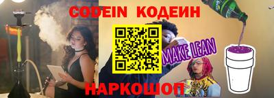 PSILOCYBIN Новодвинск