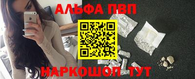 PSILOCYBIN Новодвинск