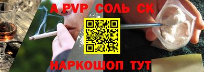 PSILOCYBIN Новодвинск