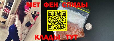 PSILOCYBIN Новодвинск
