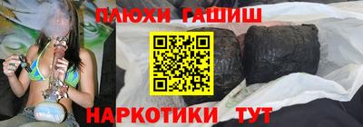 PSILOCYBIN Новодвинск