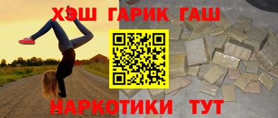 mdma Новокубанск