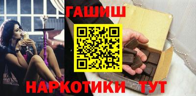 mdma Новокубанск