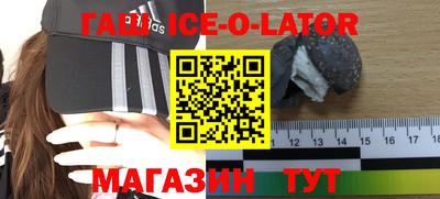 2c-b Обнинск
