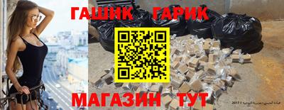 мефедрон VHQ Нягань