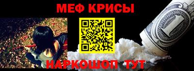 mdma Новокубанск