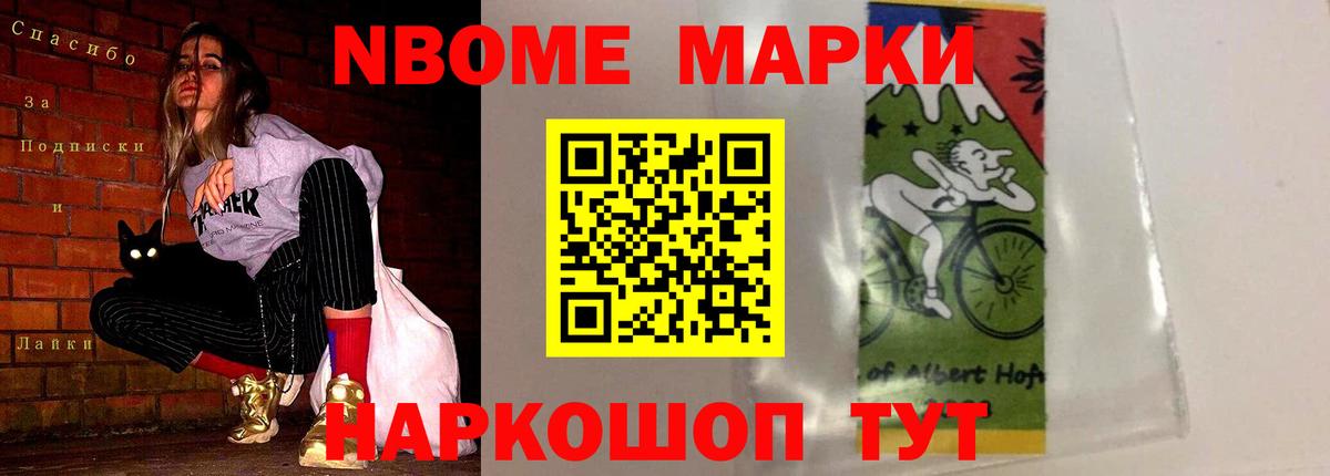 Лсд 25 экстази ecstasy Пушкино